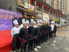 -袁老四重庆老火锅(桐梓坡店)