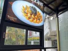 -胜记酒家(荔枝公园店)