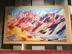 -甘肃地质博物馆