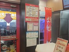 -塔斯汀中国汉堡(白云横滘牌坊店)