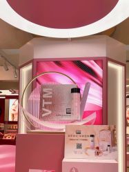 -奥伦纳素Erno Laszlo