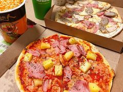 -玛尚诺Pizza&Bar(长泰广场店)