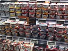 -Olé精品超市(北京合生汇店)