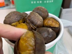 -栗子来了(正弘城店)