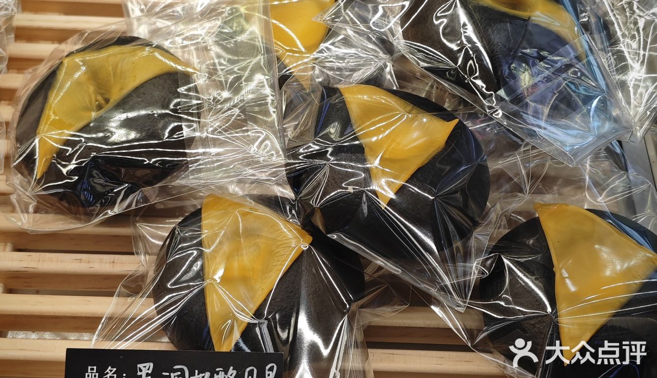 北京新店|糕八度嗓音告诉你这儿有了一家新面包店