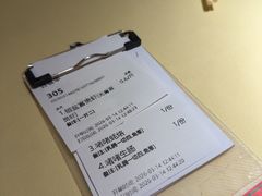 -惠食佳(滨江大公馆店)