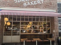 -佐敦面包铺·JORDAN BAKERY