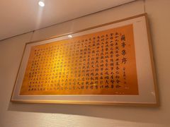 -荷风细雨·中国茶宴(世纪大道店)