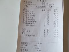 -金时代顺风大酒店(临港百联店)