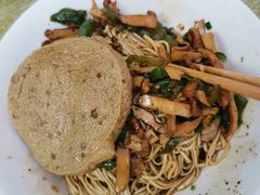 青椒干子肉丝干拌面-高邮面馆(明瓦廊店)