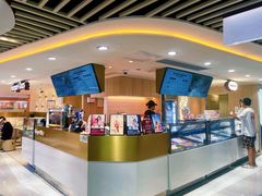 -哈根达斯(大洋百货店)