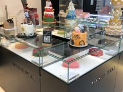 面包甜点陈列柜-麦雪尔甜品·生日蛋糕(新街口旗舰店)