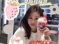 -奈雪的茶(正弘城PRO+店)