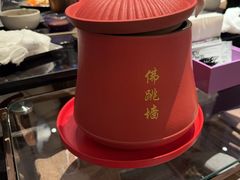 -西安W酒店·观湖露台 美式烧烤