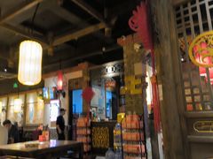 -蜀国大将老火锅(江北店)
