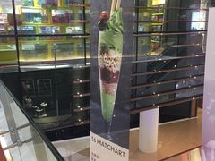-36抹茶·千层与鲜果茶(欢乐海岸店)