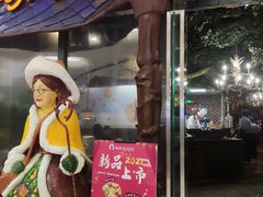 门面-祖母的魔法厨房(陆家嘴店)