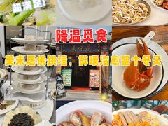 -美未居·老字号·地道顺德菜·桑拿鸡·鱼生(容桂店)