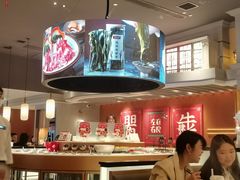 -左庭右院鲜牛肉火锅(环球港店)