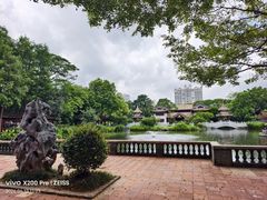-顺峰山公园