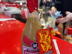 -港究茶·冠军丝袜奶茶(皇庭广场店)