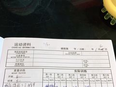 -NRG 健身私教CLUB(云山路店)