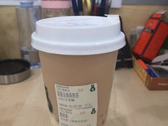 -SENTEA森茶(麦地丽日店)