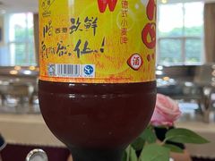 -起士林西餐厅(东经路店)