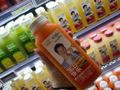-Olé精品超市(北京合生汇店)