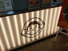 -我是酸奶君(壹方城店)