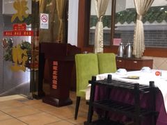-粥旺庄(芳村店)