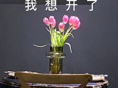 -第101座花园餐厅(湖滨88店)