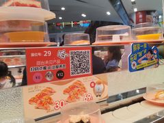 -争鲜回转寿司(朝北大悦城店)