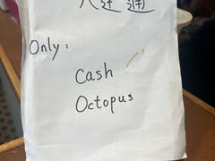 -点点心点心专门店(旺角店)