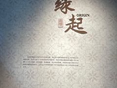 -苏州碑刻博物馆