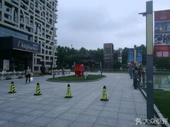 -证大喜玛拉雅中心