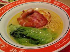 -多喝汤·粤式茶餐(太和金铂店)