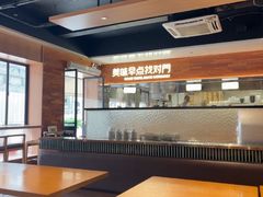 -早对门(鼓楼店)