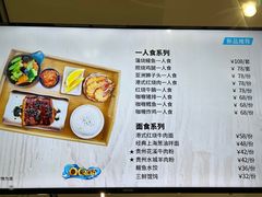 -贝林大翅鲸简餐厅(国家海洋博物馆店)