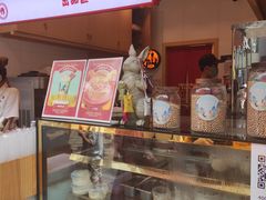 景观位-仙境豆夫(步行街旗舰店)