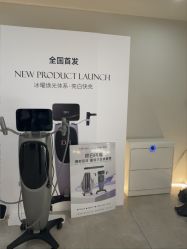 -VE专注问题肌&科学美肤中心