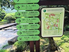 -中国茶叶博物馆(双峰馆区)
