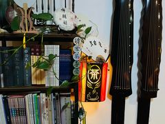 -诗宇时光茶艺书法古琴培训