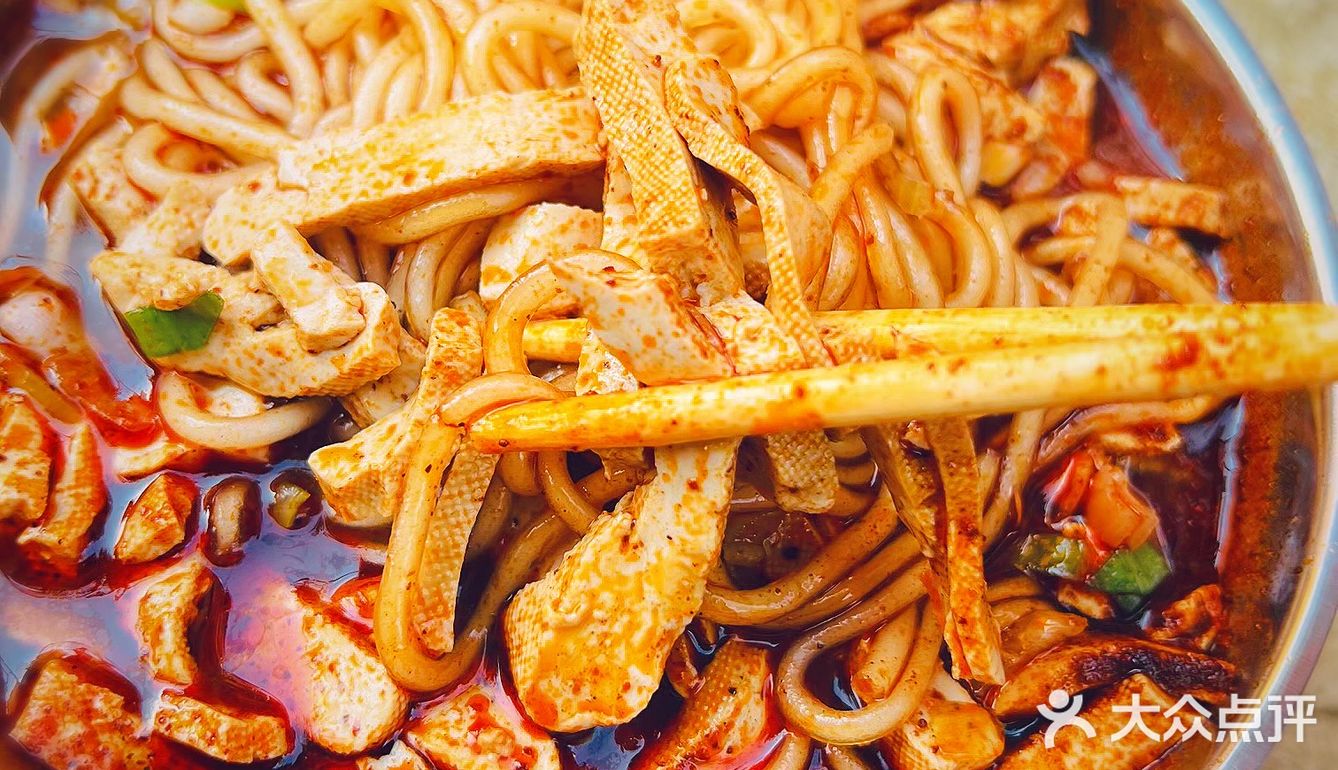 大同美食 豆腐干粉的鼻祖店 味道真的很nice！