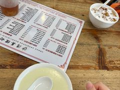 -沙湾姜埋奶(兴新包店)