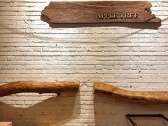 -苹果树下艺术餐厅(通州店)