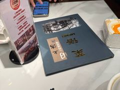 -三玛璐酒楼(汉口路店)