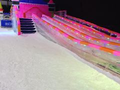 -宁波冰雪大世界(北仑区)