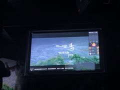 -魅KTV·AI辅唱(人民广场旗舰店)