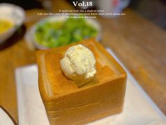 -70后饭吧(府河街店)